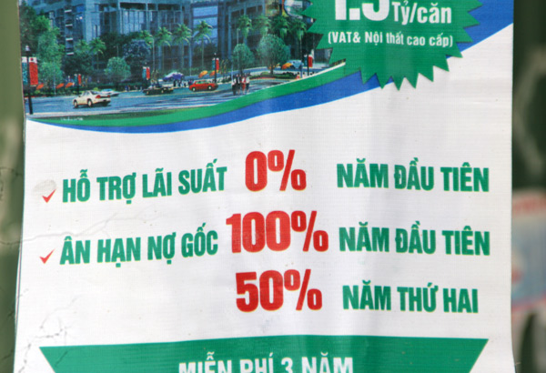 bất động sản, Bình Dương, Đồng Nai, Đà Nẵng, bảo lãnh, ngân hàng, tín dụng, mở bán dự án, chung cư, chủ-đầu-tư, dự-án, khu-đô-thị, ngân-hàng, bảo-lãnh-ngân-hàng, tín dụng, cho vay mua nhà, mua nhà, sàn bất động sản,