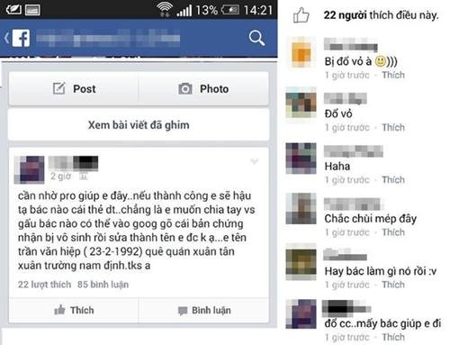 Đoạn status chia sẻ của nam thanh niên xin giấy xét nghiệm vô sinh.