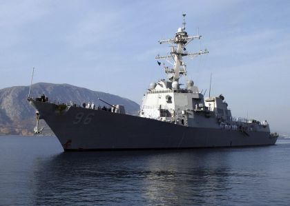 tàu chiến, Mỹ, hải quân, quân sự, Iran, tàu hàng, thương mại, vũ khí, quân nhân