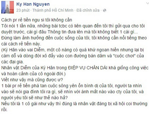 
Đoạn chia sẻ đầy bức xúc của Kỳ Hân
