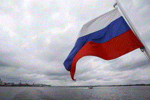 Quốc kỳ Liên Bang Nga