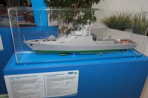 Cận cảnh mô hình tàu hộ tống chống ngầm cỡ nhỏ Project 1124M do bạn hàng quen thuộc của Hải quân Việt Nam là công ty Zelenodolsk thiết kế.