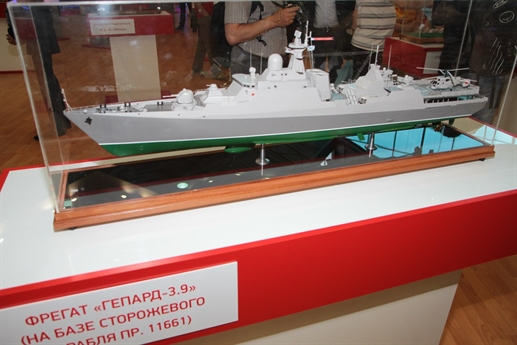 Một tùy chọn thiết kế chiến hạm hộ tống tên lửa Gepard 3.9 mới dành cho xuất khẩu theo nhu cầu của các khách hàng khác nhau được Zelenodolsk mang tới triển lãm.