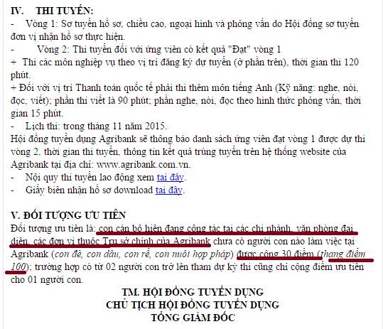 Thông báo tuyển dụng của Agribank nêu rõ nếu là con của cán bộ thì sẽ được cộng điểm