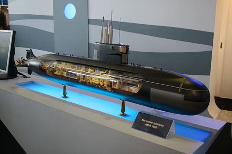 Mô hình tàu ngầm tấn công phi hạt nhân Amur 1650.