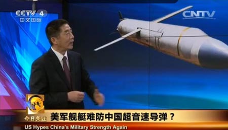 Du Wenlong discusses the YJ-18 missile on the program. (Internet photo)
