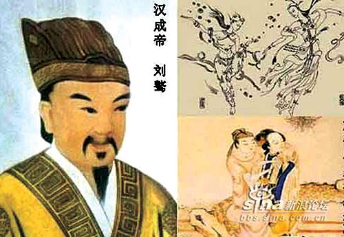 
Hán Thành Tổ - vị vua đầu tiên chết vì xuân dược
