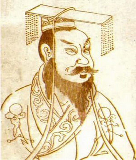 
Hán Vũ Đế
