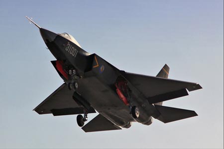 A J-31 fighter prepares to land. (Internet photo)