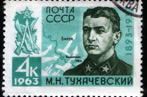 Con tem Liên Xô năm 1963 vinh danh cố Nguyên soái Mikhail Tukhachevsky và học thuyết quân sự của ông. Ảnh: Andrei Sdobnikov.