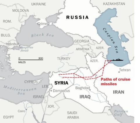 Hành trình tên lửa Kalibr-NK tấn công IS tại Syria.