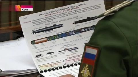 
Hình ảnh về dự án Status-6 xuất hiện vài giây trong một bản tin trên kênh 1TV của Nga hồi giữa tháng 11
