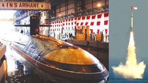 Tàu ngầm hạt nhân quốc nội INS Arihant và tên lửa đạn đạo tầm ngắn K-15 của Ấn Độ vvvvv