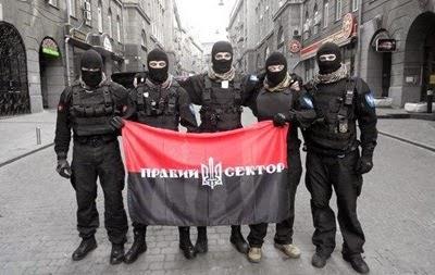 Quân lính và cờ của Right Sector