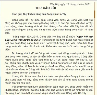 “Vo tran” tai Cong vien nuoc: Tong giam doc gui thu cao loi