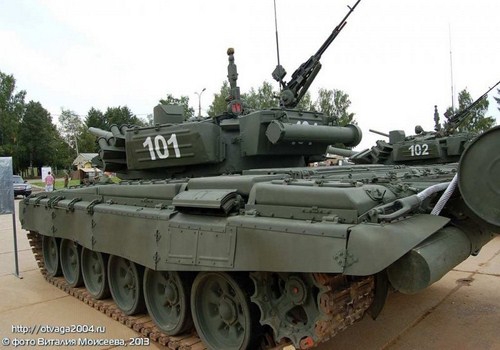 Theo Đại tá Yaroslav Roschupkin, tăng T-72B3 là phiên bản nâng cấp từ T-72B, được sản xuất trong thập niên tám mươi, vẻ ngoài của xe bọc thép chỉ thay đổi một vài chi tiết nhỏ. Tuy nhiên những chi tiết đó có ý nghĩa rất lớn liên quan đến thông số kỹ thuật và khả năng tác chiến của xe. 