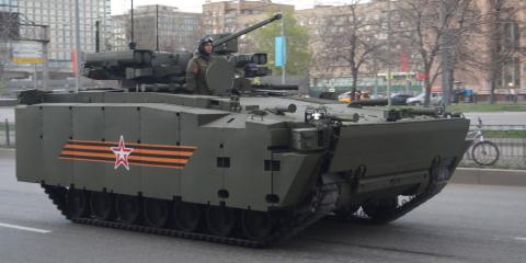
Xe chiến đấu Kurganets-25.
