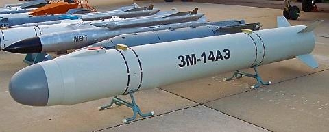 
Vào tháng 2/2014, Bộ trưởng Quốc phòng Nga Sergei Shoigu tuyên bố, lực lượng tàu ngầm Nga sẽ nhận được 8 tàu ngầm hạt nhân tấn công lớp Yasen.

Mỗi tàu trong số đó được trang bị 24 tên lửa hành trình tầm xa Rk-55 Granat với một đầu đạn hạt nhân 200 kiloton. Trong tương lai, các tàu ngầm lớp này còn có thể được trang bị mạnh hơn nữa.
