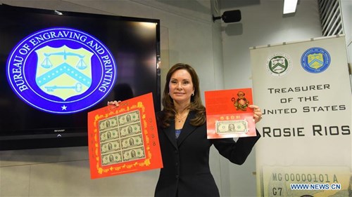 Mới đây, Cục Ấn loát Bộ Tài chính Hoa Kỳ đã cho ra mắt bộ bộ sưu tập tiền mừng tuổi năm Bính Thân 2016.