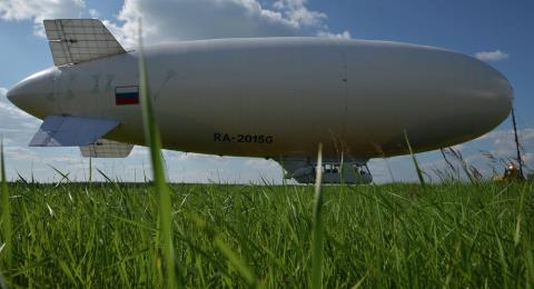 Khí cầu AU-30 của Nga