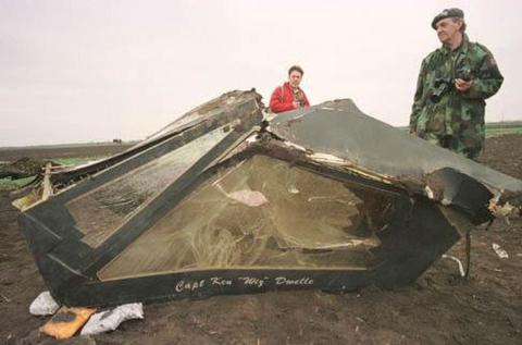 Mảnh vở chiếc F-117 bị bắn hạ