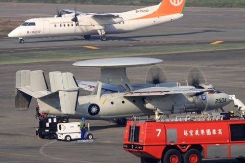 
Máy bay E-2K của Đài Loan
