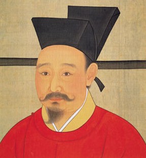 
Chân dung vua Tống Hiếu Tông Triệu Duệ.
