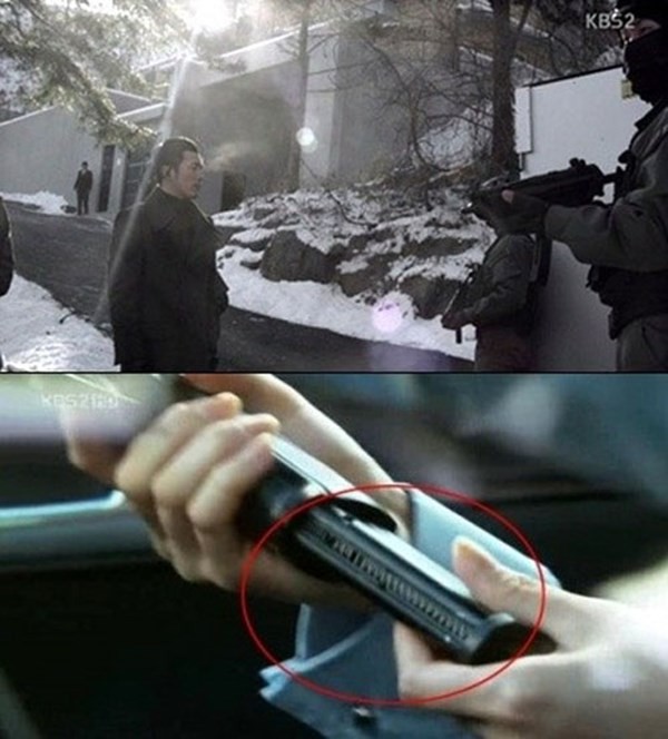 Bộ phim Iris 2 dù được đầu tư 20 tỷ won nhưng vẫn sử dụng súng đồ chơi khi quay phim.Điều này khiến cảnh quay trông thiếu chân thật và thuyết phục.