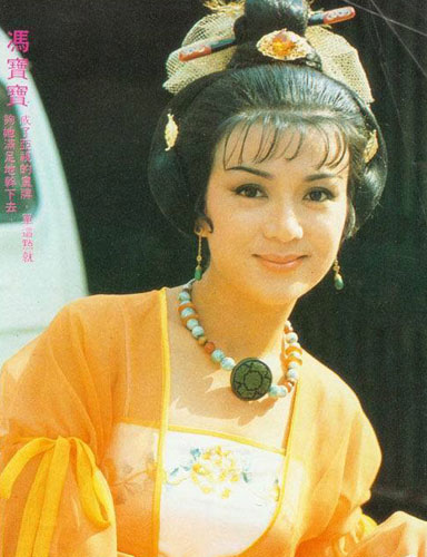 Phùng Bửu Bửu được mệnh danh là Võ Tắc Thiên quốc sắc thiên hương của điện ảnh Hoa ngữ.