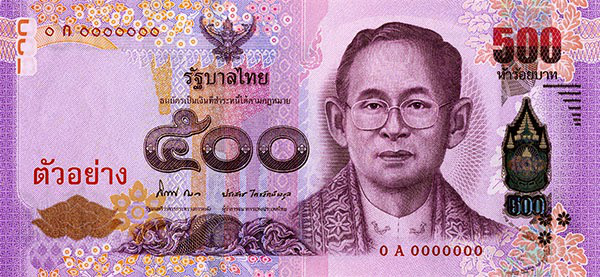 Tờ 500 Baht của Thái Lan.