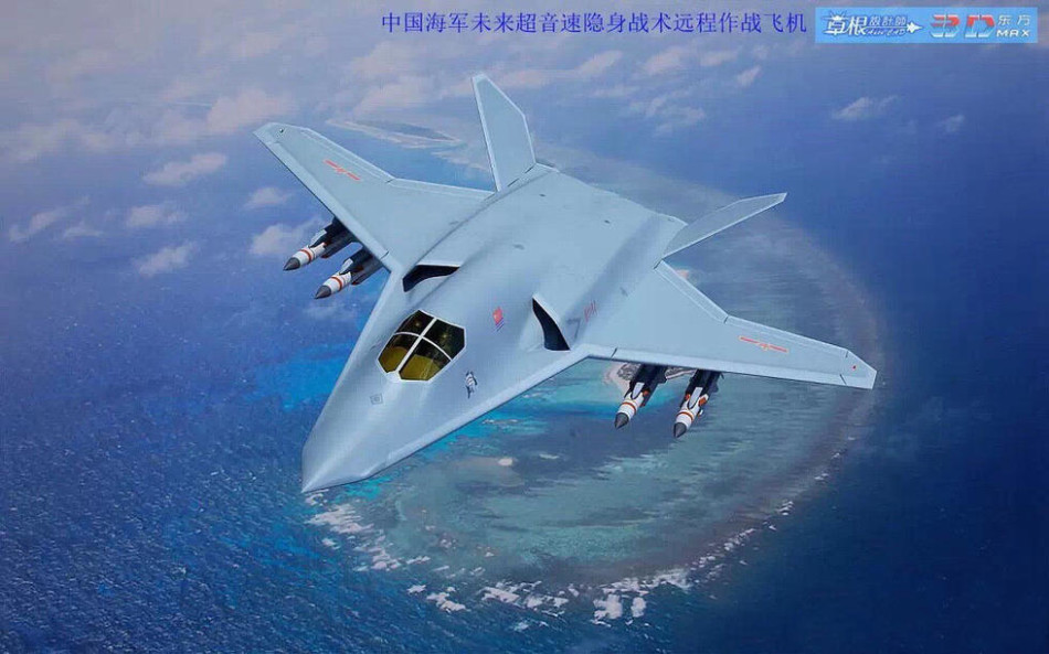 Hiện nay, Không quân Trung Quốc đang sử dụng máy bay ném bom H-6 (phiên bản mới nhất là H-6K) làm máy bay ném bom chiến lược.