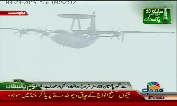 Máy bay cảnh báo sớm ZDK-03 được Trung Quốc bán cho Pakistan.