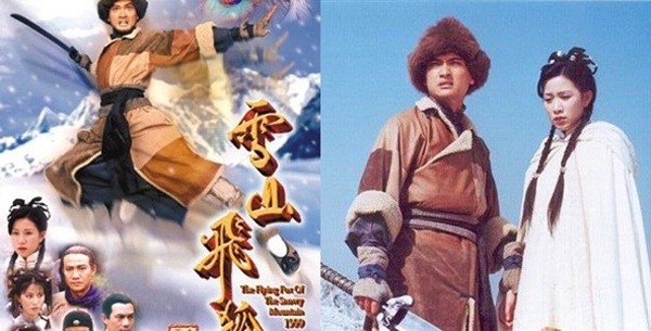  Tuyết Sơn Phi Hồ (1999): Tuyết Sơn Phi Hồ của TVB tính đến thời điểm này vẫn luôn được đánh giá là phiên bản thành công nhất.