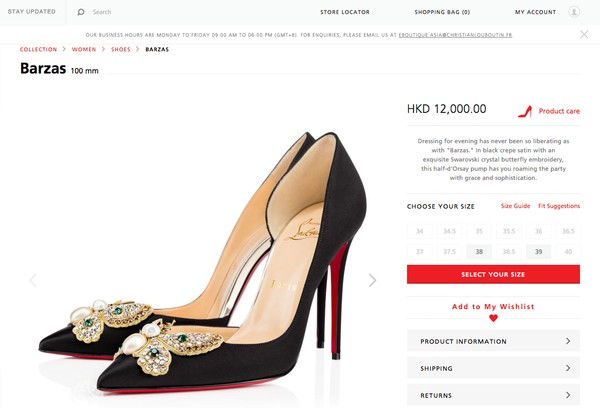 
Đôi Louboutin này có giá 12.000 HKD ( khoảng 34,6 triệu VNĐ).
