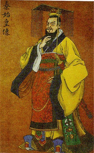 
Chân dung Tần Thủy Hoàng - vị vua duy nhất không lập Hậu trong lịch sử phong kiến Trung Quốc.
