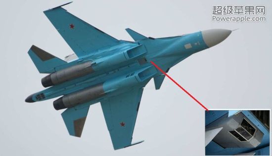 
Cửa sổ của hệ thống nhắm mục tiêu quang điện tử trên Su-34
