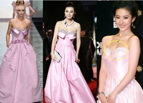 
Lúc này, “Tiểu Long Nữ” cũng trở thành tiêu điểm truyền thông khi diện váy nhái của Valentino.
