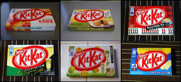 
Không ở đâu mà bánh KitKat lại đa dạng về phong cách như ở Nhật Bản. Người dùng hoàn toàn có thể lựa chọn cho mình sản phẩm ứng ý với rất nhiều sự phân vân.
