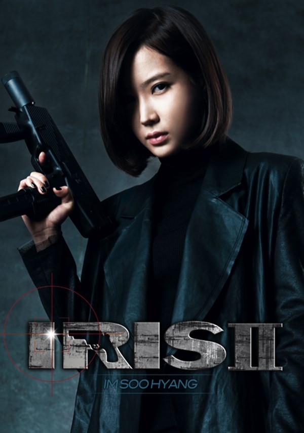 Im Soo Hyang trong Iris II: Kim Yeon Hwa (Im Soo Hyang) trong Iris II là em gái của Kim Seon Hwa. Cũng giống chị của mình, Yeon Hwa là một sát thủ giỏi. Nhân vật này ghi điểm trong lòng người xem nhờ tạo hình gợi cảm, quyến rũ.