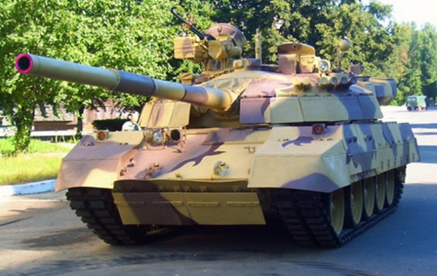 Xe tăng chiến đấu chủ lực T-55AGM