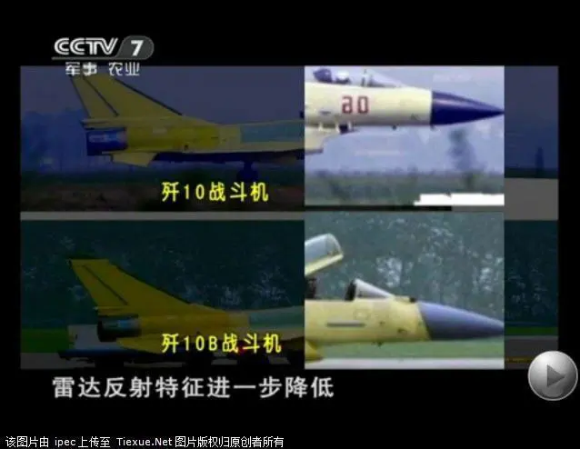 So sánh đặc trưng radar của J-10B và J-10A trên kênh truyền hình Trung Quốc