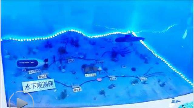 Lộ diện mô hình mạng giám sát tàu ngầm dưới đáy biển của Trung Quốc