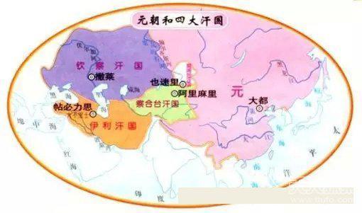 
Bản đồ Trung Quốc dưới thời nhà Nguyên.
