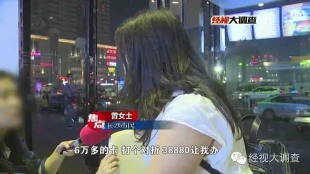 
Cô Tăng trả lời phỏng vấn báo chí Trung Quốc.
