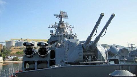 
Hệ thống pháo hạm AK-130
