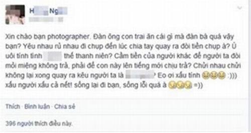 Dòng trạng thái mà H.N đăng tải đang thu hút sự chú ý của đông đảo cư dân mạng.