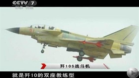 Phiên bản huấn luyện 2 chỗ ngồi J-10S của không quân Trung Quốc