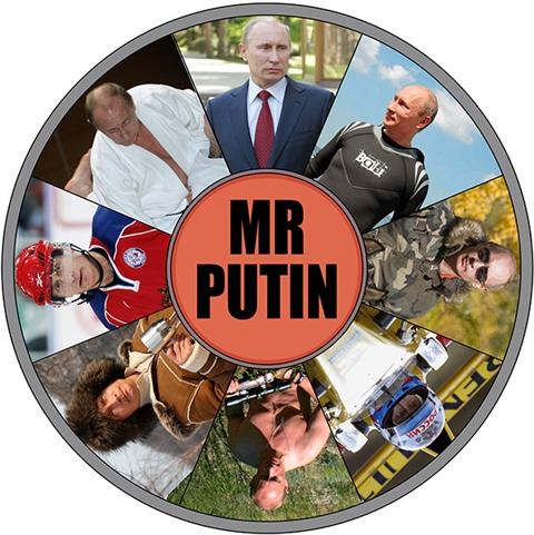 My gap hoa do CIA khong danh gia cao &apos;anh chang&apos; Putin