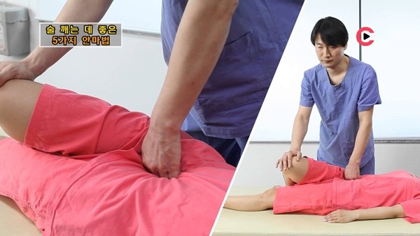 
Những người phụ nữ có thể lựa chọn nhiều gói massage, A, B, C cùng những dịch vụ nhạy cảm đi kèm.
