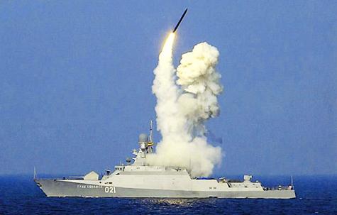 
Tàu hộ vệ tên lửa hạng nhẹ Grad Sviyazhsk phóng tên lửa Kalibr
